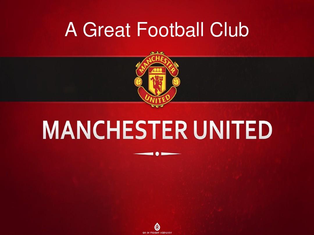 他的标志性 他的标志性